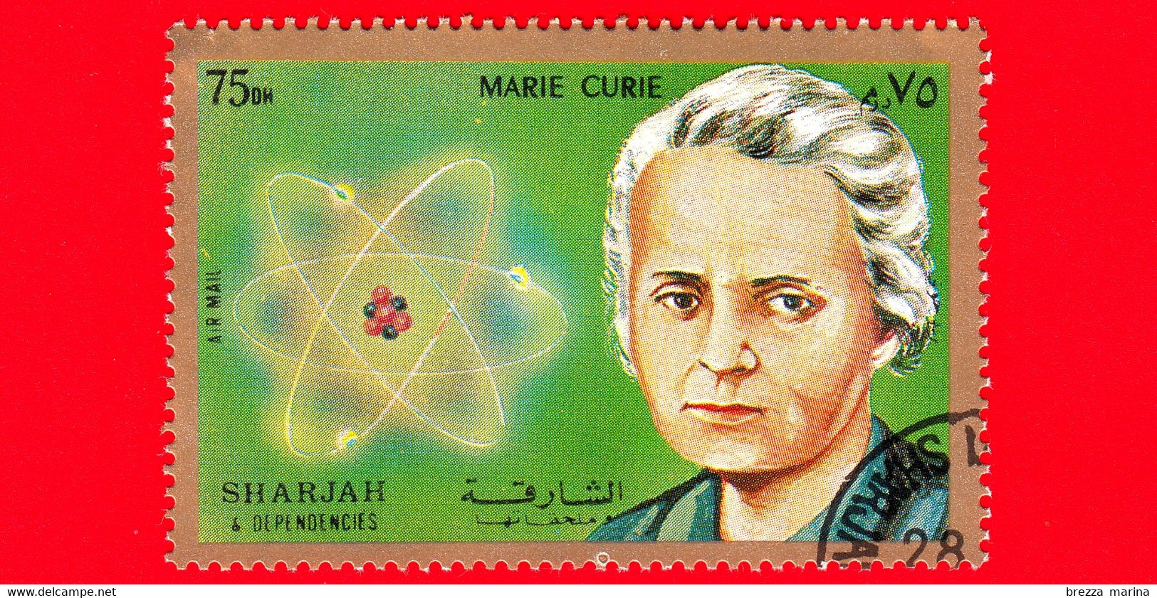 SHARJAH - Nuovo Oblit. - 1972 - Persone Famose - Marie Skłodowska Curie (1867-1934), Chimica E Fisica Polacca - 75 - Sharjah