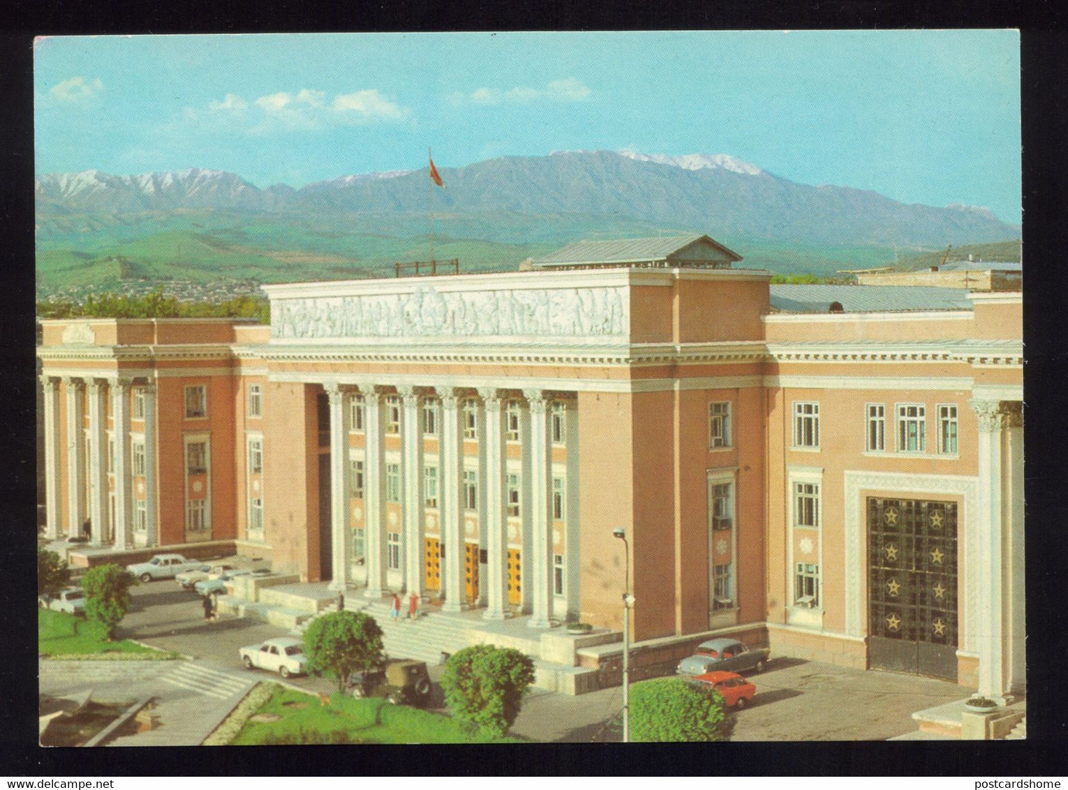 Tajikistan Dushanbe. Lenin Square AEROFLOT - Tadjikistan