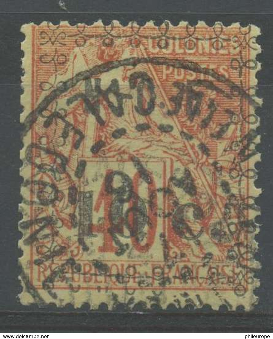 Nouvelle Caledonie (1891) N 13 (o) - Used Stamps