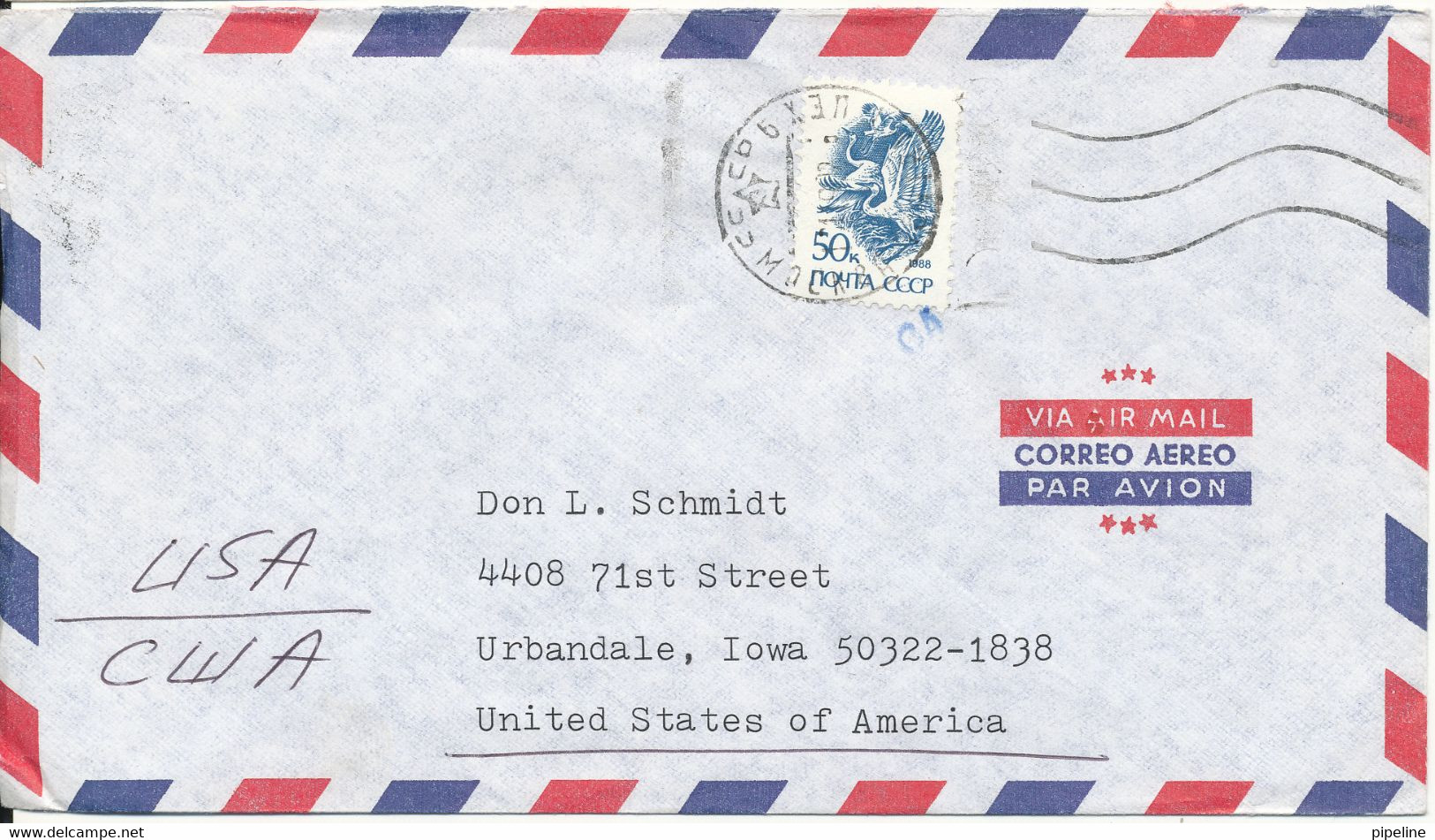 USSR Air Mail Cover Sent To USA 1990 Single Franked BIRDS - Brieven En Documenten