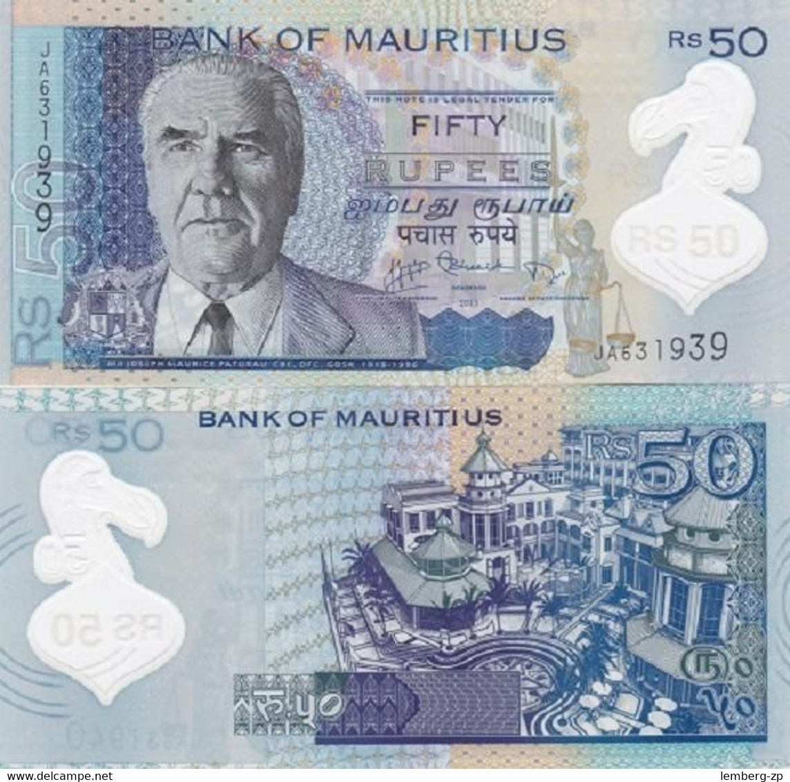 Mauritius - 50 Rupees 2013 UNC P. 65 Polymer Lemberg-Zp - Mauritius