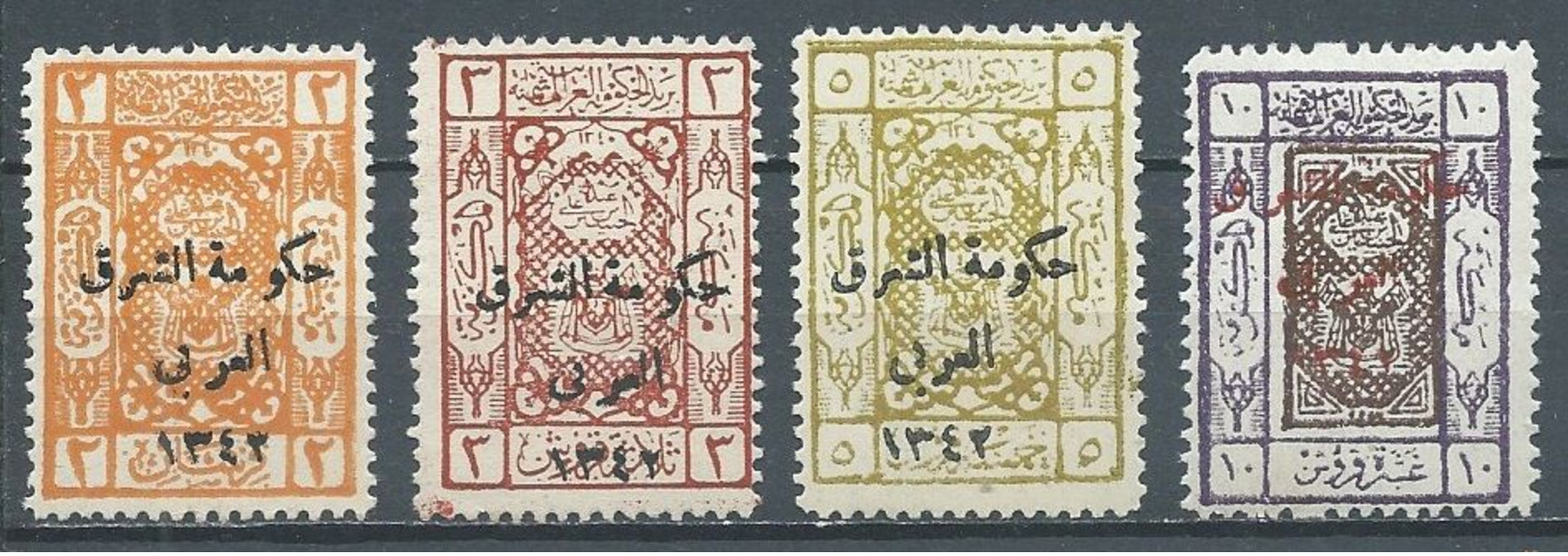 Transjordanie YT N°87-88-89-89A Timbres Du Hedjaz Surchargé Neuf/charnière * - Jordanie