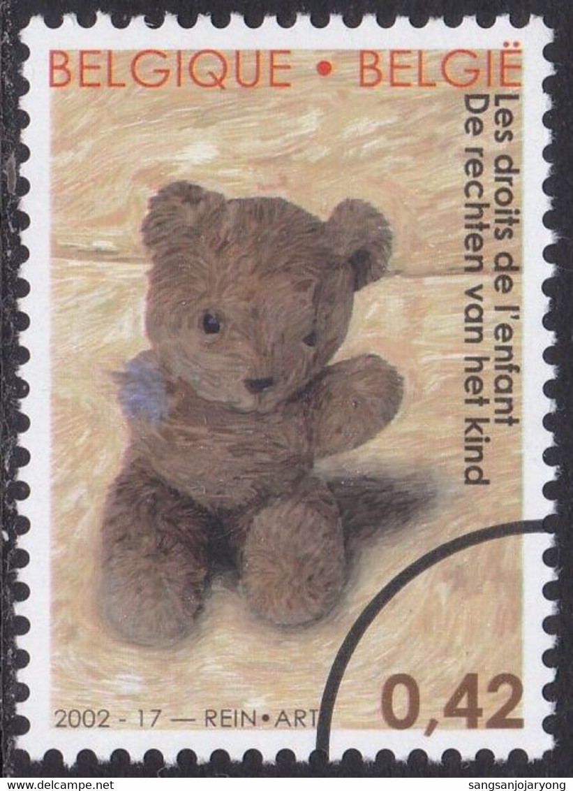 Specimen, Belgium Sc1930 Rights Of The Child, Doll, Bear - Bambole