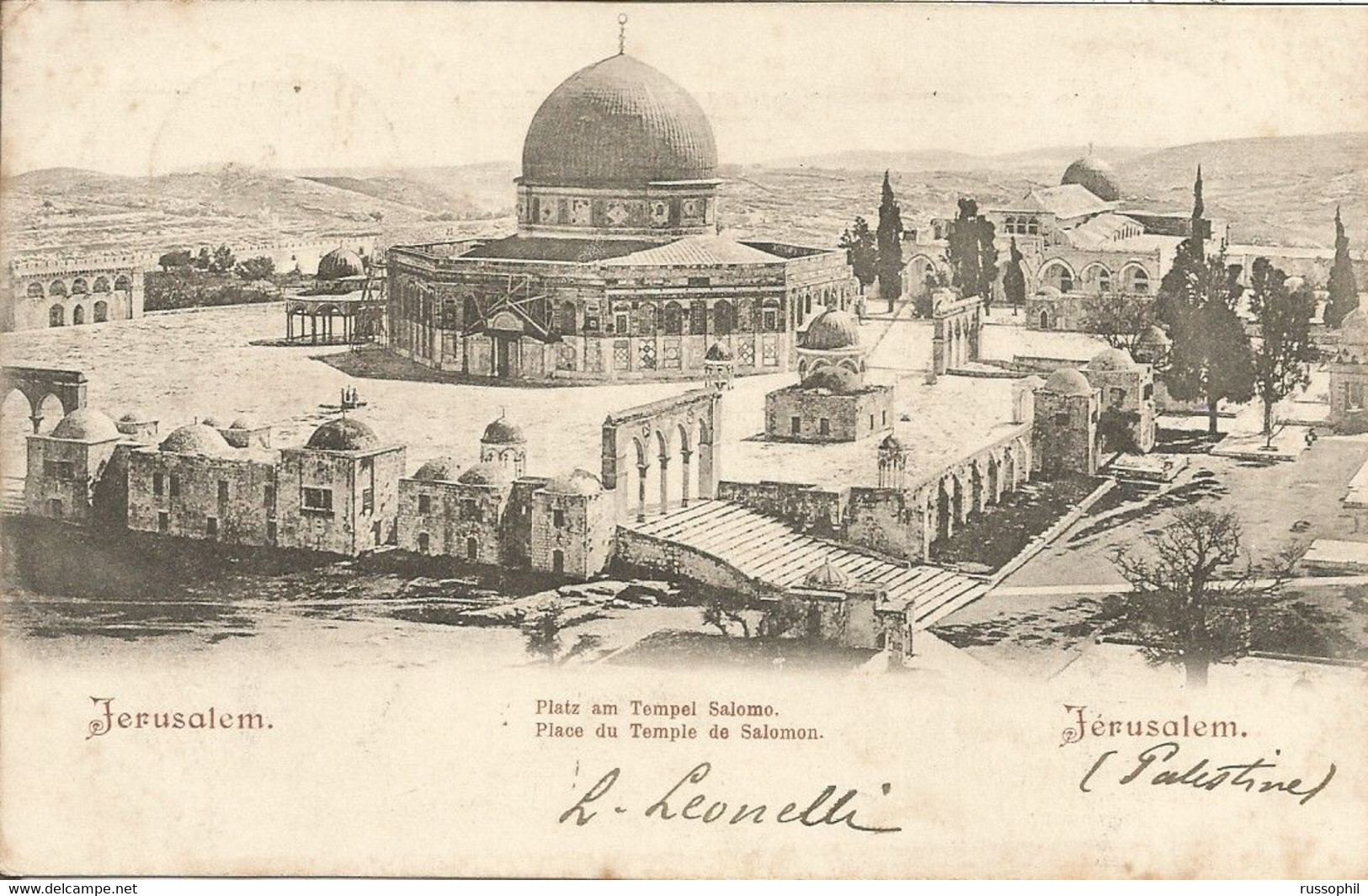 004817 - ISRAEL - JERUSALEM - PLACE DU TEMPLE DE SALOMON - FRENCH SEA POST 1903 - Israel