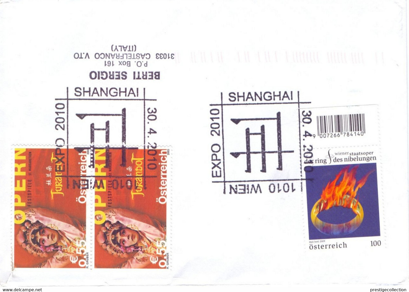 SHANGAI OPERN  OSTERREICH  EXPO 2010 COVER   (SETT200689) - 2010 – Shanghai (Chine)