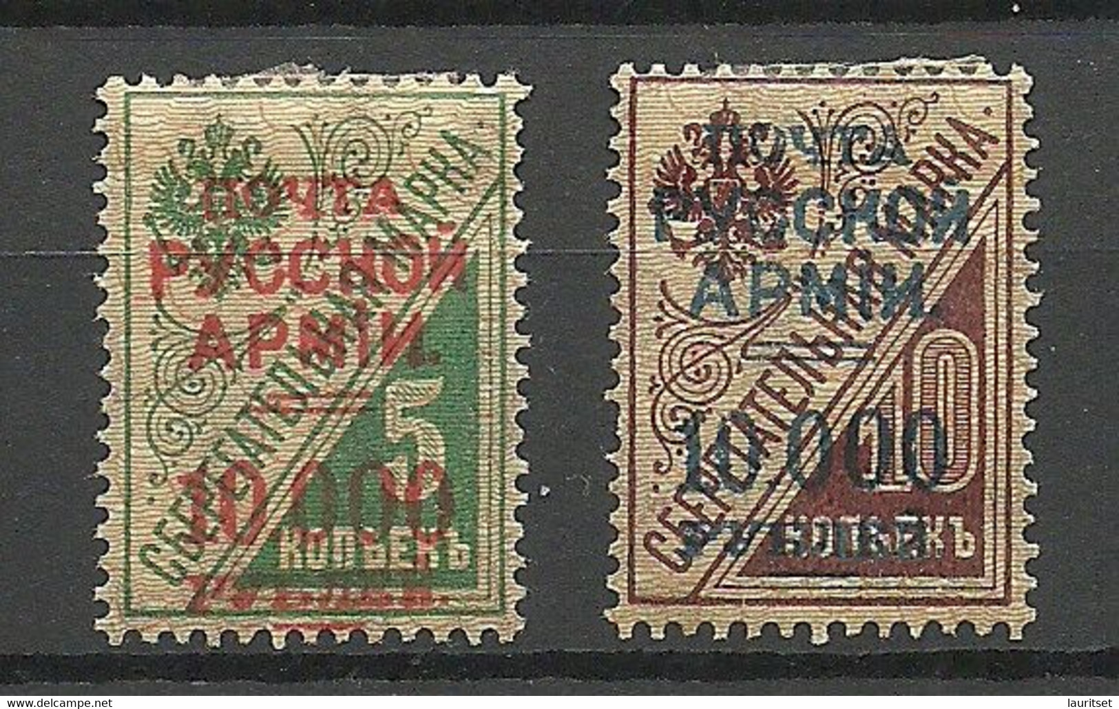 RUSSLAND RUSSIA 1920 Civil War Wrangel Army Gallipoli Camp OPT * Signed - Armada Wrangel