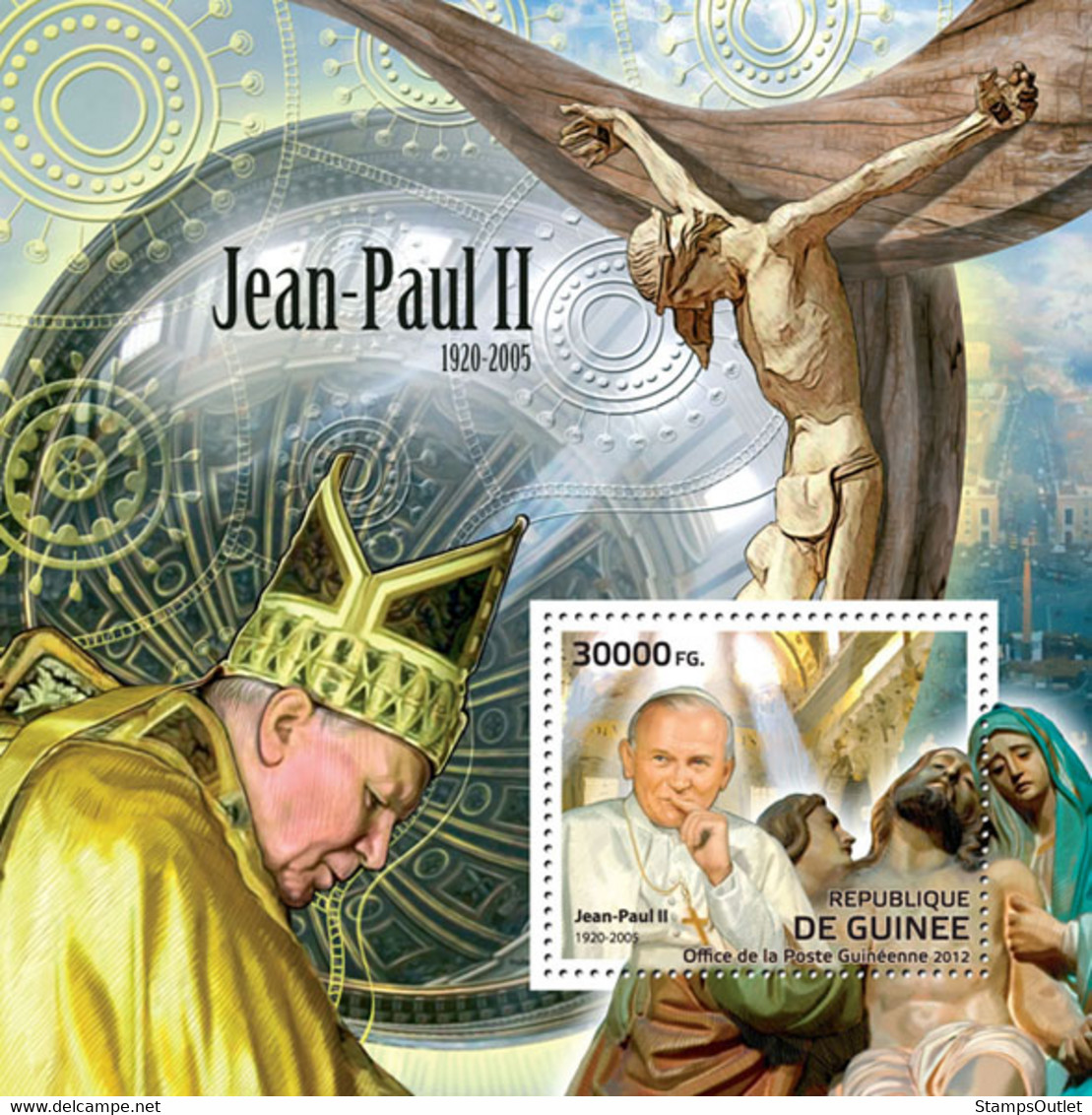 Guinea 2012 - Pope John Paul II (1920-2005). Y&T 1398, Mi 9271/Bl.2106 - Guinea (1958-...)