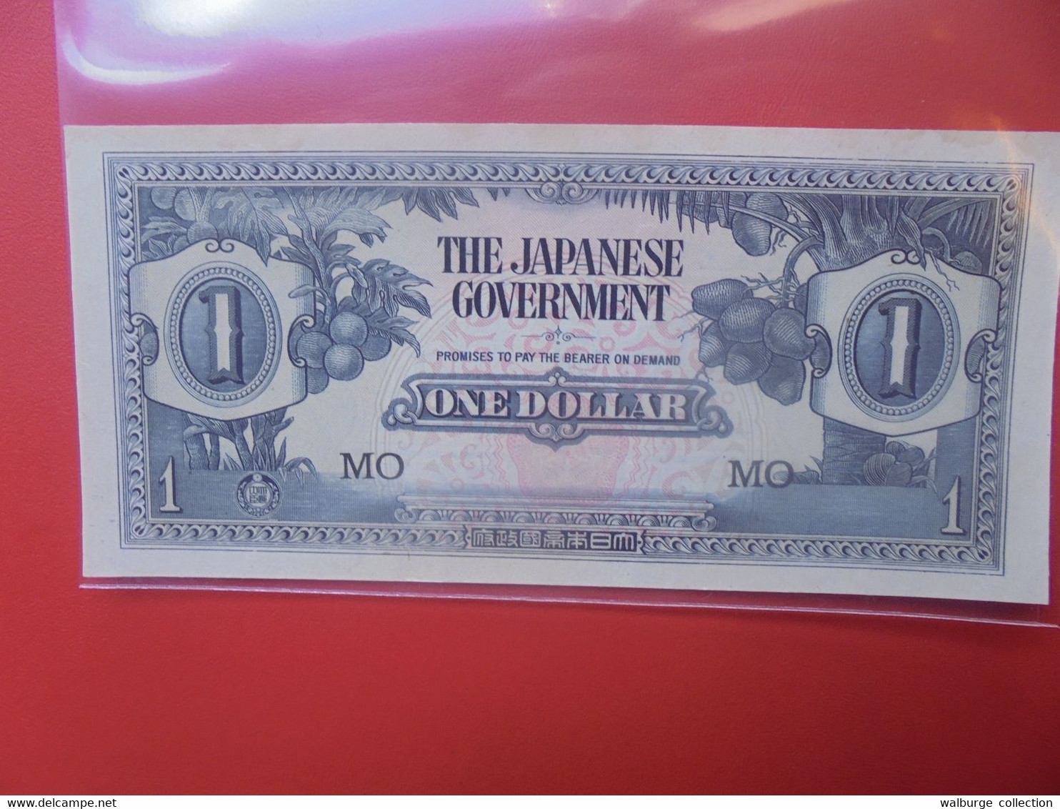 JAPON (OCCUPATION MILITAIRE) 1 DOLLAR MO Circuler (B.20) - Japón