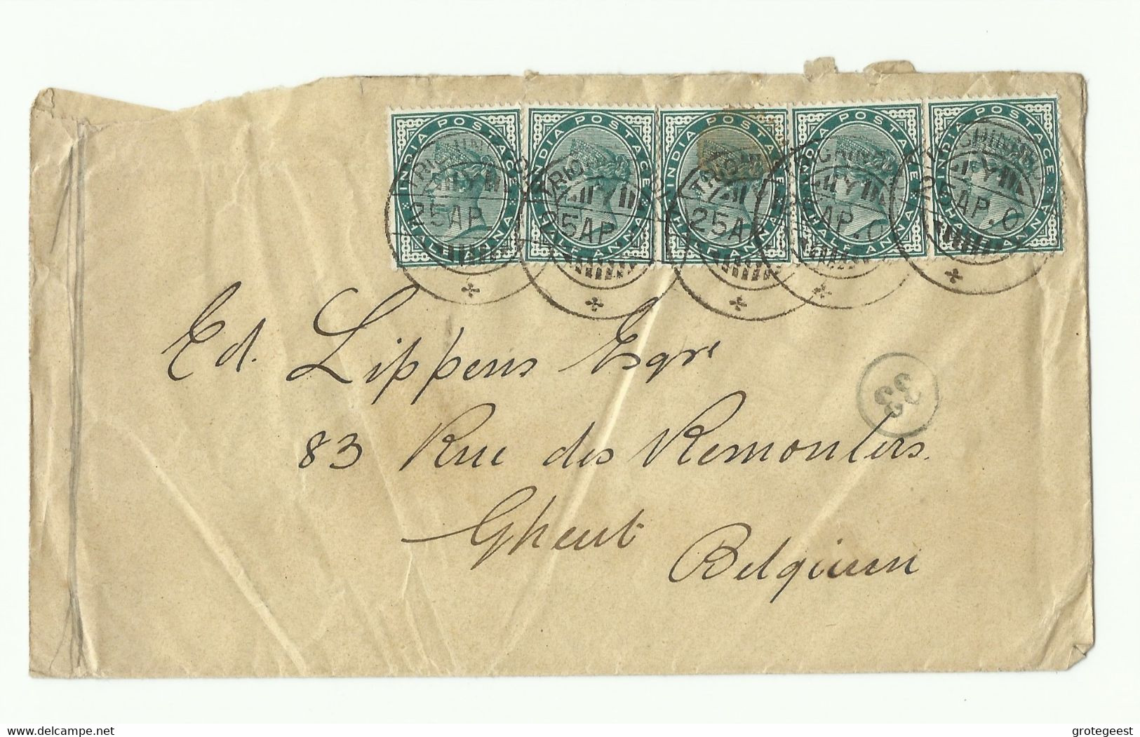 ½a. Green (x5) Obl. Dc TRICHINOPOLY (on The Back Nice Ill. TAJ MAHAL D. Mc. DONALD CIGAR WORKS) On Cover From 21.04 1900 - 1882-1901 Imperium