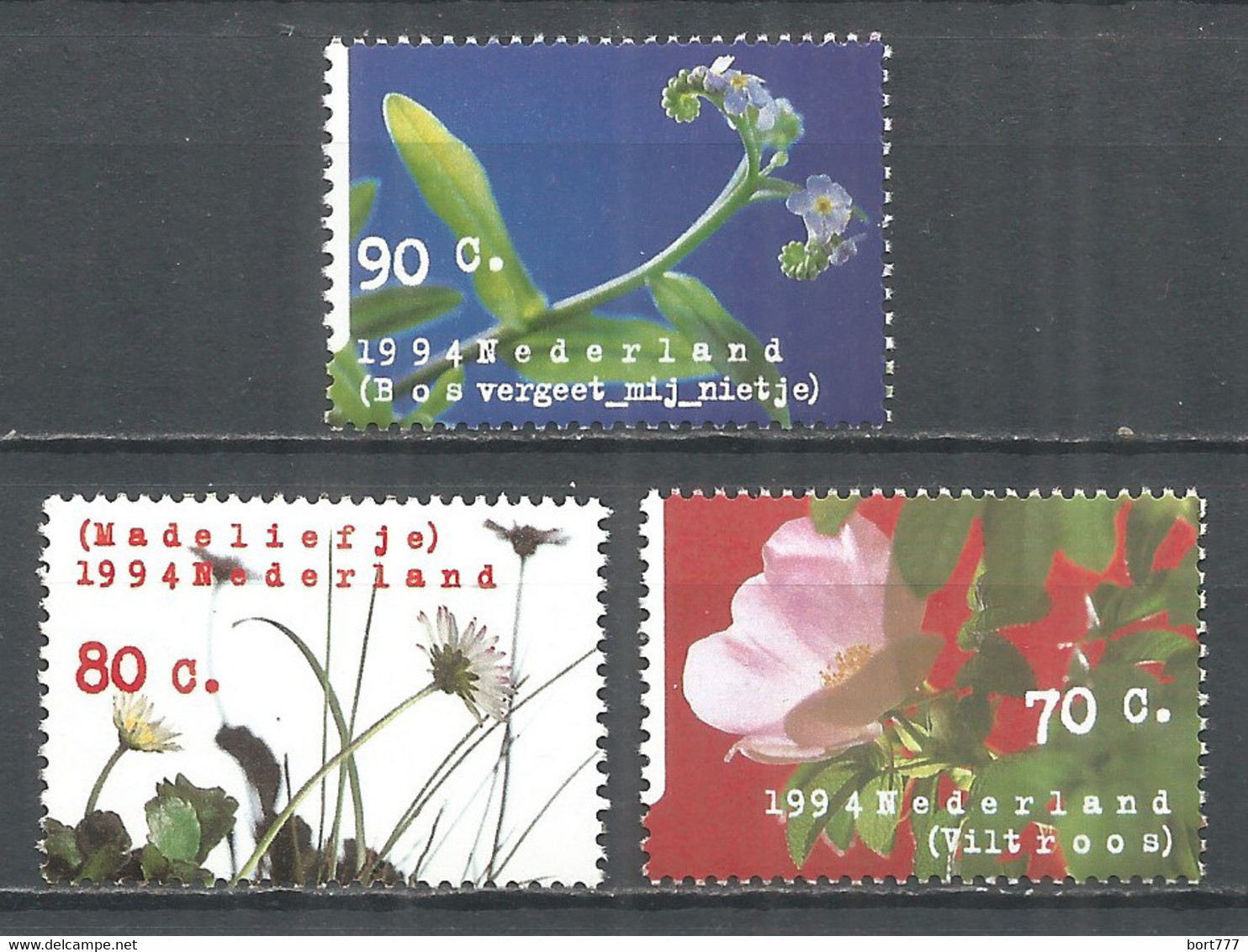 NETHERLANDS 1994 Year , Mint Stamps MNH (**) - Neufs