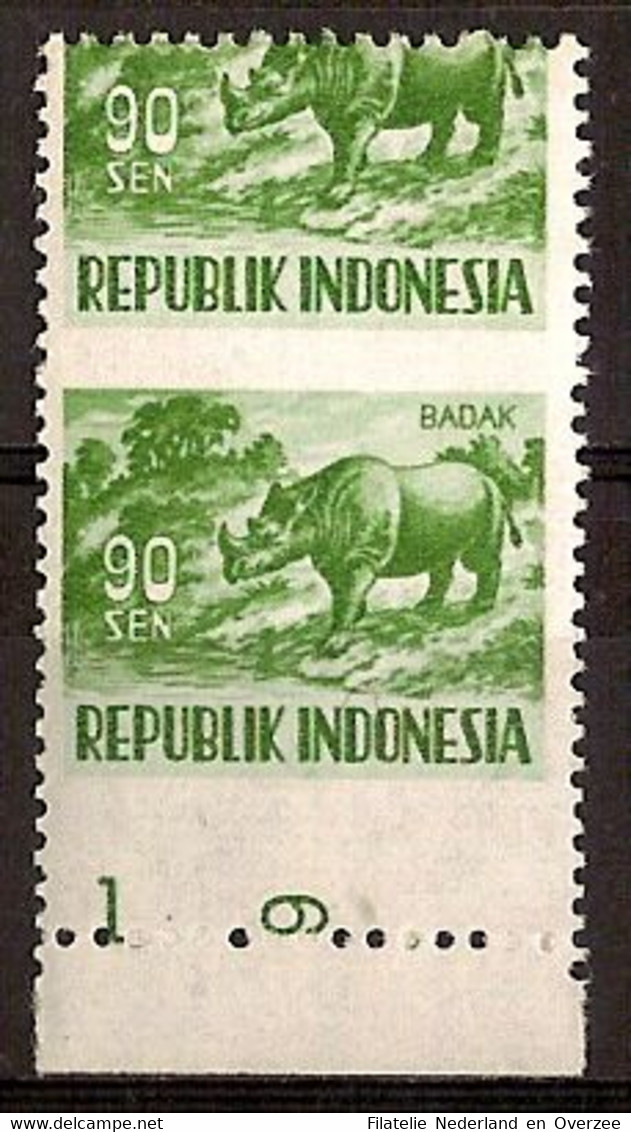 Indonesië / Indonesia 1956 Nr 178 Misdruk, Misprint Postfris/MNH Dieren, Animals, Animaux - Indonesien