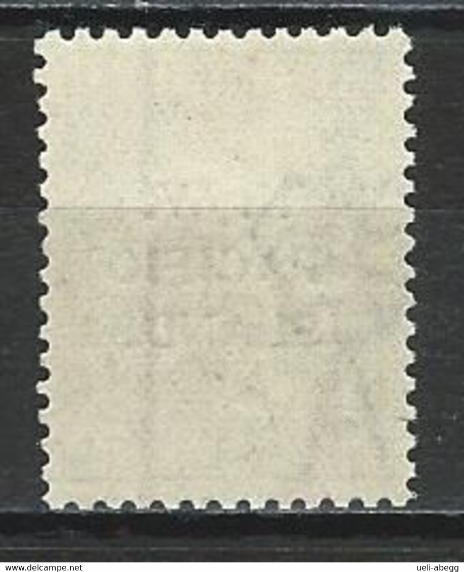 New Guinea SG 89, Mi 16 II ** MNH Type C - Papua-Neuguinea