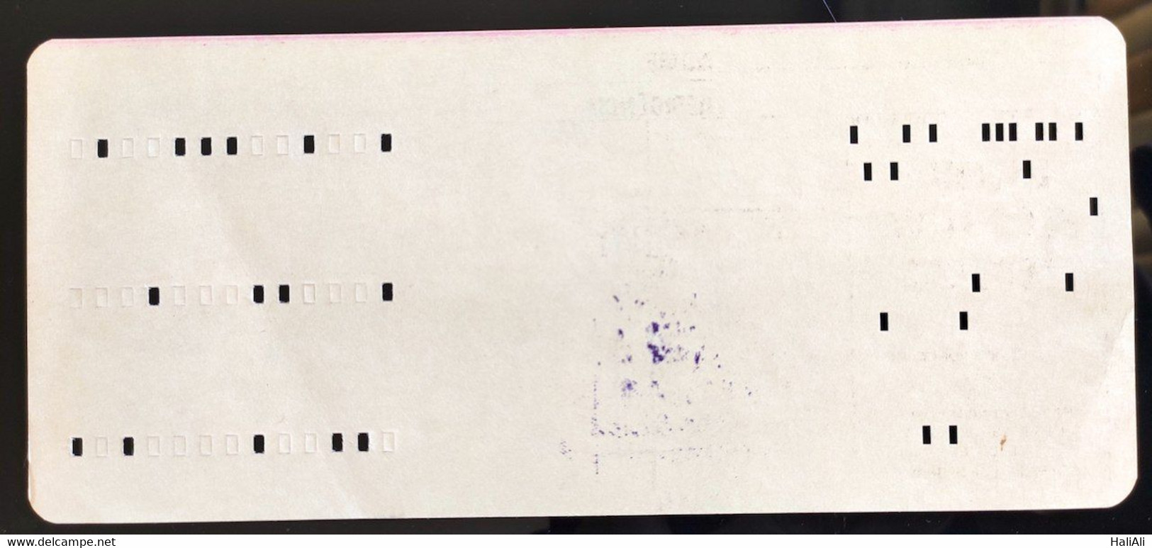 Brazil Cartão Loteria Esportiva Federal Concurso 229 1975 Lottery Ticket - Other & Unclassified