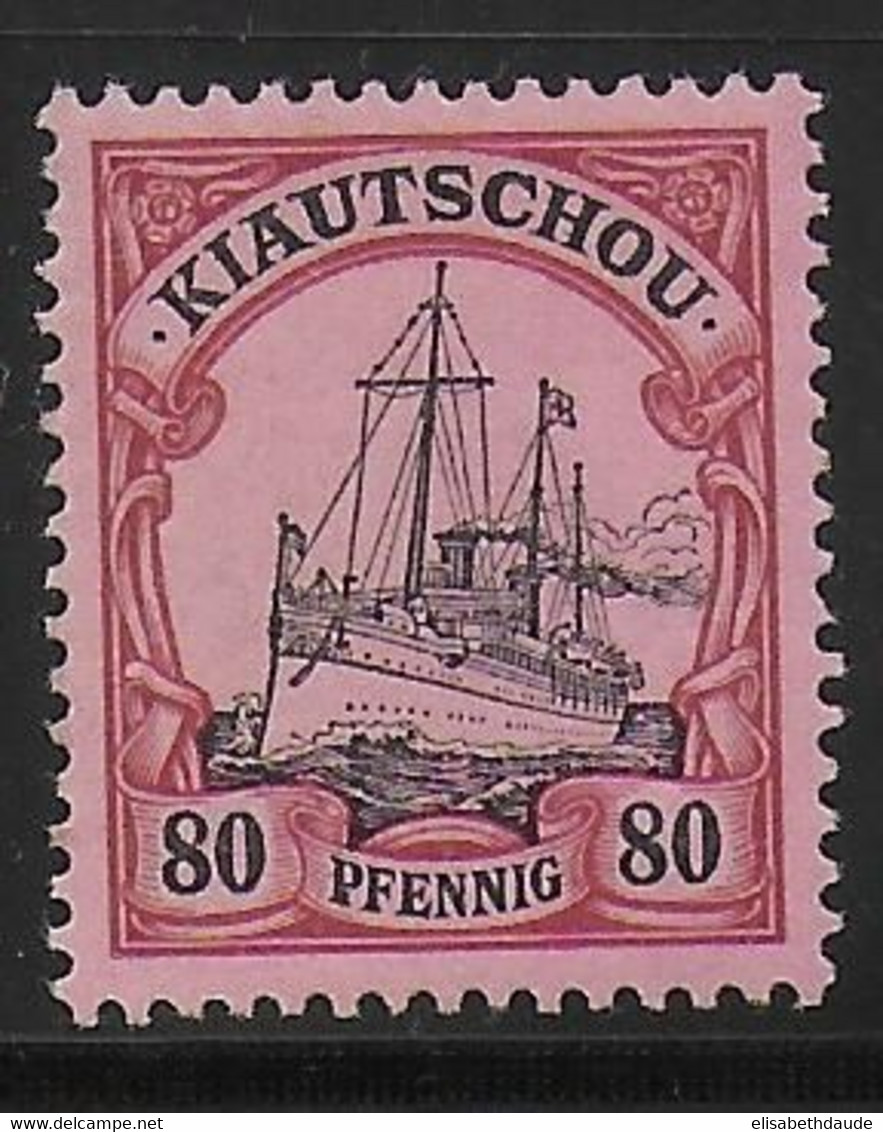 KIAUTSCHOU / CHINA - YVERT N° 9 * MLH CENTRAGE PARFAIT / CHARNIERE TRES LEGERE ! - COTE = 50 EUR - Kiautchou