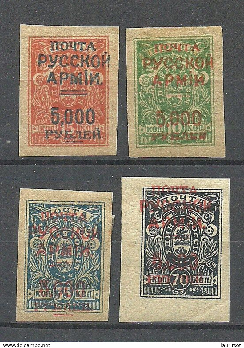 RUSSLAND RUSSIA 1920 Civil War Wrangel Army Camp Post Gallipoli OPT On Denikin Army Stamps * - Wrangel Army