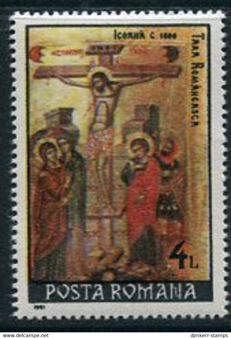 ROMANIA 1991 Easter MNH/**.  Michel 4652 - Neufs