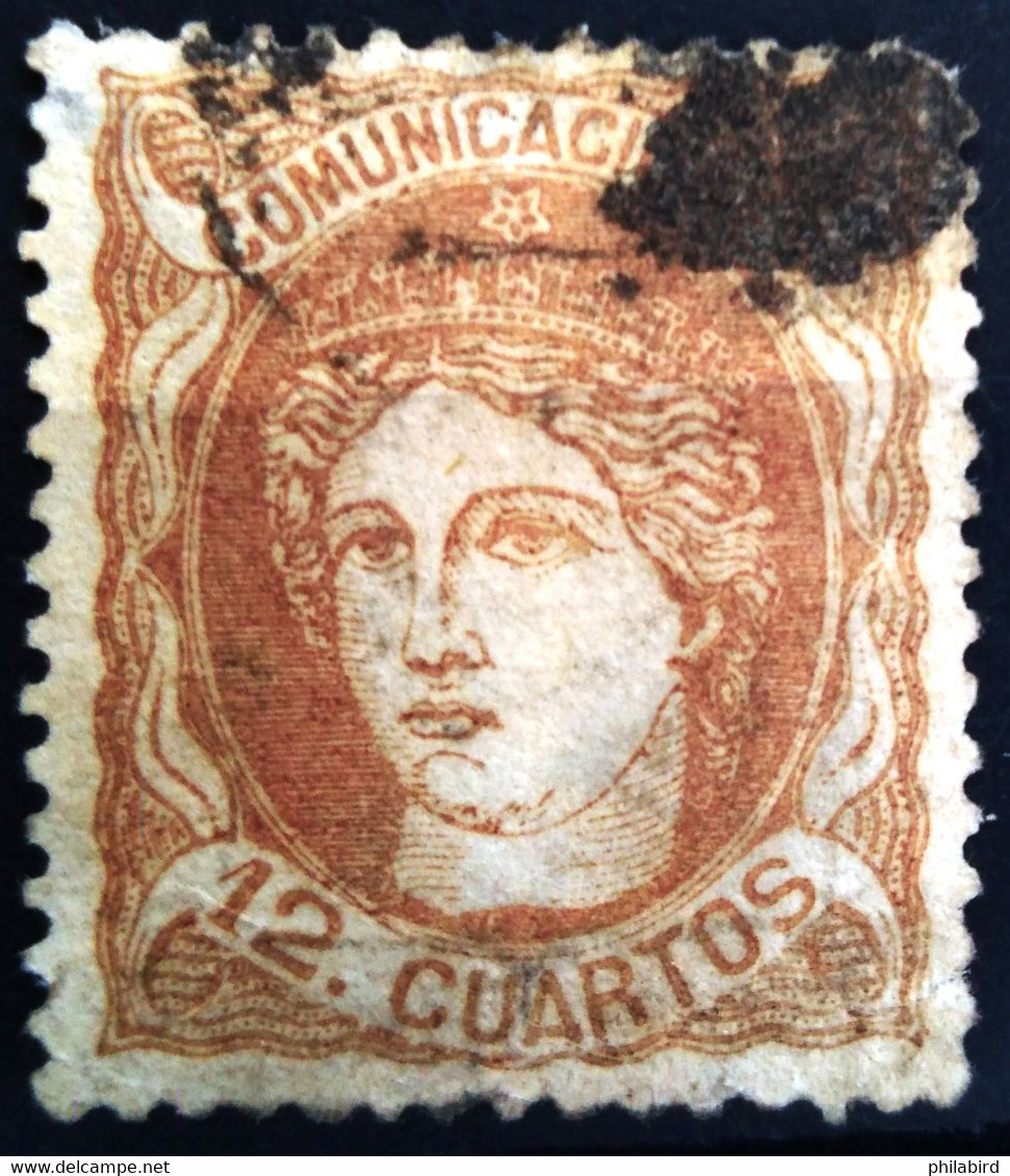 ESPAGNE                      N° 113                OBLITERE - Used Stamps