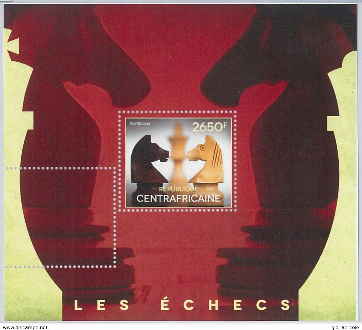 874 - CENTRAL AFRICAN R. - ERROR - MISSPERF Stamp Sheet 2014  CHESS - Scacchi