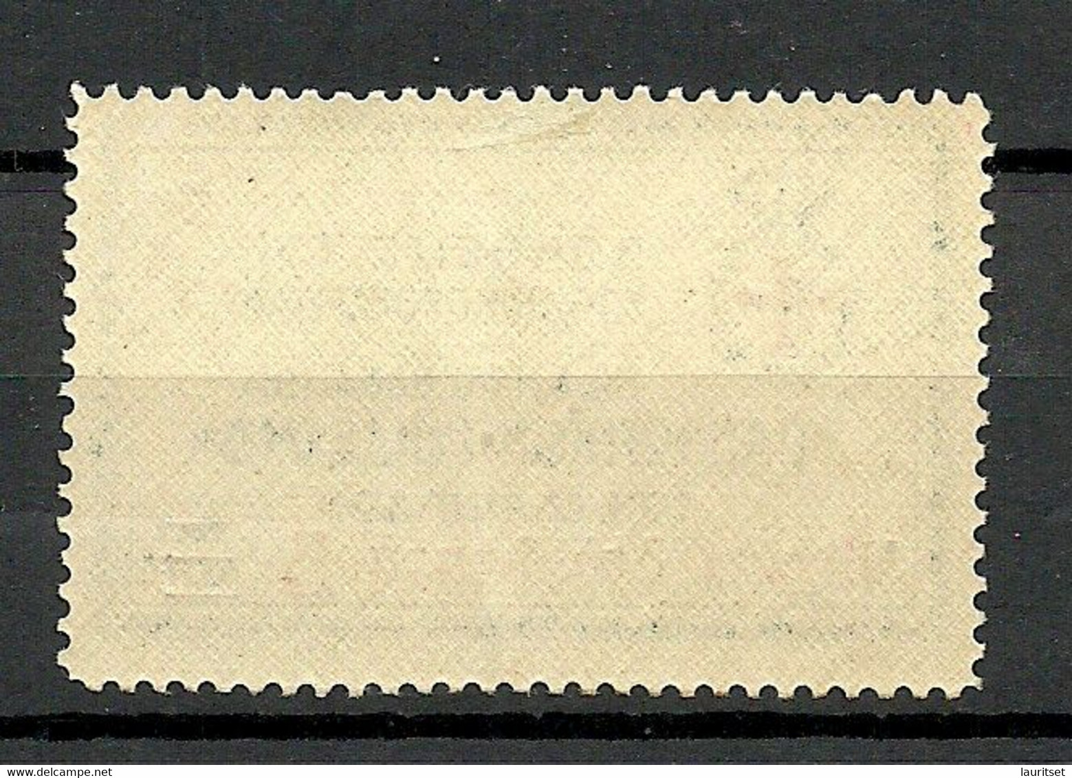 GRIECHENLAND GREECE 1915 Zwangszuschlagsmarke Michel IV C * - Revenue Stamps