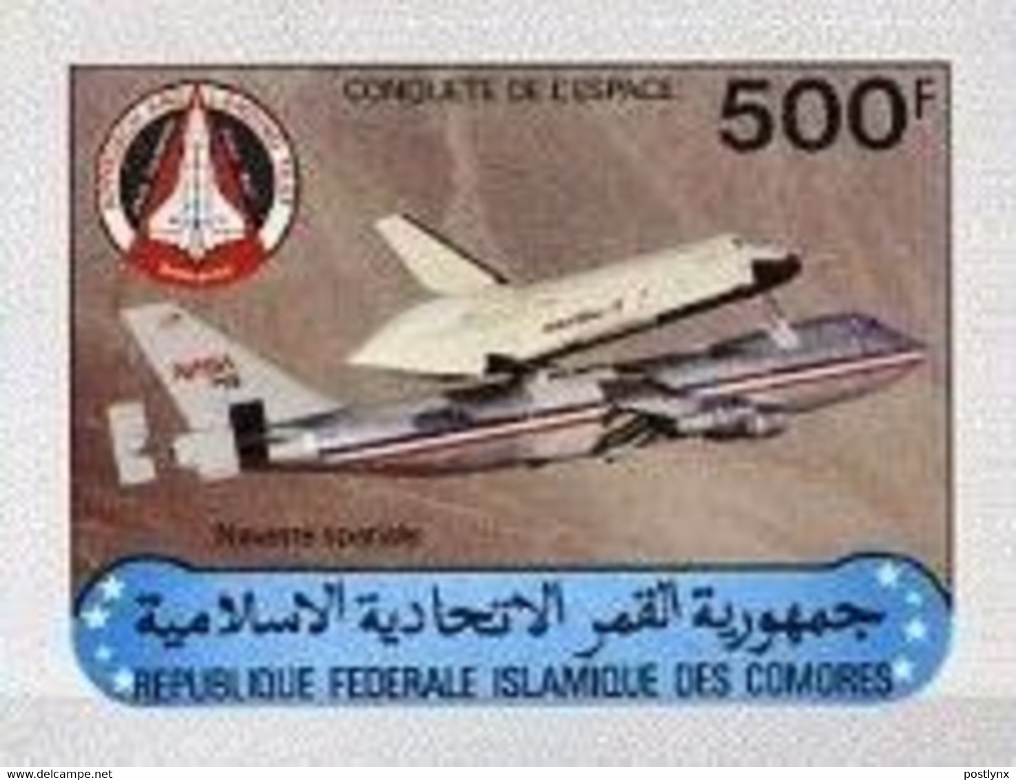 COMORO ISLANDS 1981 Space 500F IMPERF.(fr.sheetlet) - United States