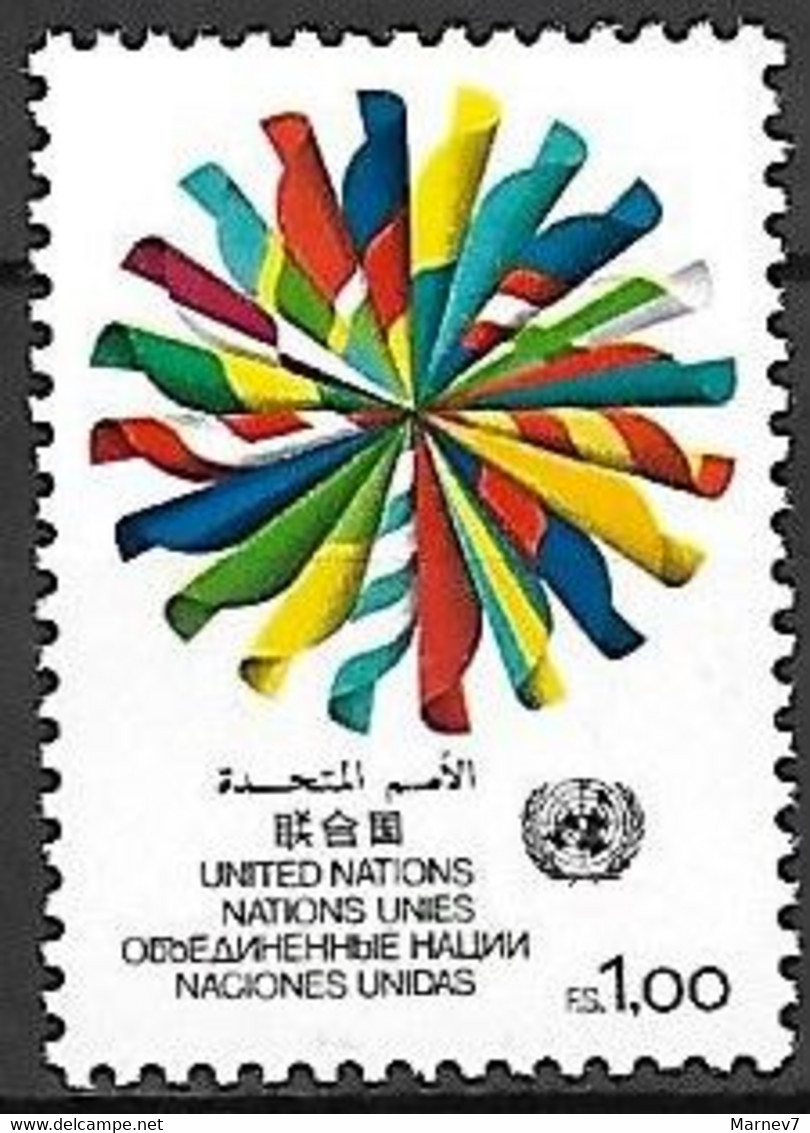 ONU - Nations Unies - GENEVE - N° Yvert 103/104 - Symboles - Neufs** - Sonstige & Ohne Zuordnung