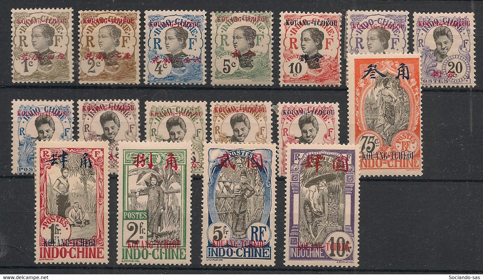 Kouang Tchéou - 1908 - N°Yv. 18 à 34 - Série Annamite Complète - Neuf * / MH VF - Unused Stamps