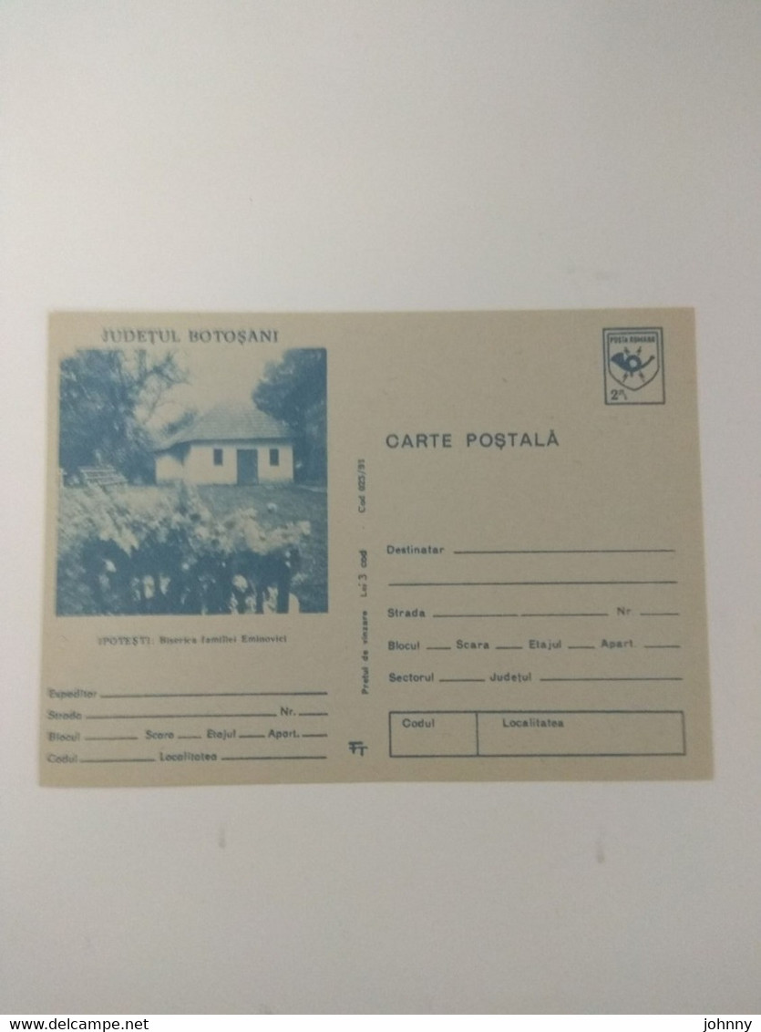 ROMANIA POSTAL STATIONERY JUDETUL BOTOSANI 1991 COD 023/91 - Marcophilie