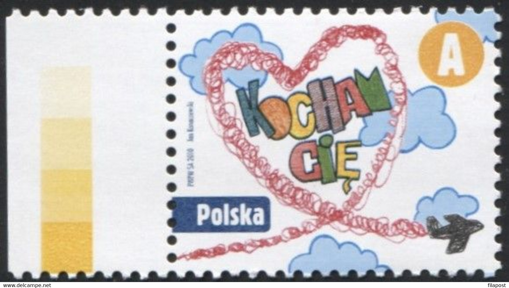 Poland 2010 Mi 4502-3, Christmas Holiday Celebration, Star, Tree, Winter, Snow, Baby Jesus Birth MNH** - Otros & Sin Clasificación