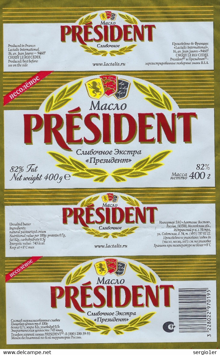 Etiquette Feuille Papier Emballage Beurre Président Macao 400g  FR3523905CE Export Roumanie - Formaggio