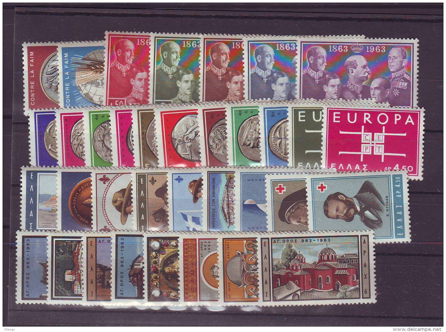 Greece 1963 Complete Year Set MNH VF. - Full Years