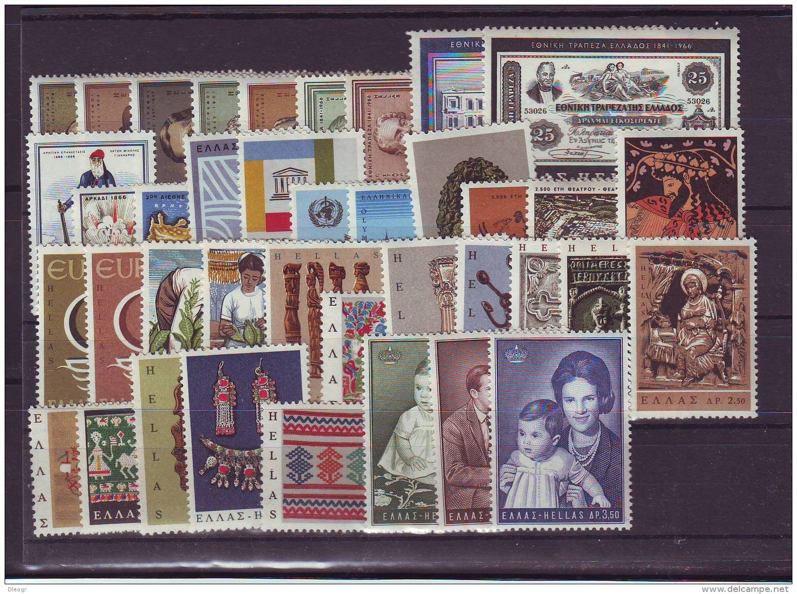 Greece 1966 Complete Year Set MNH VF. - Años Completos