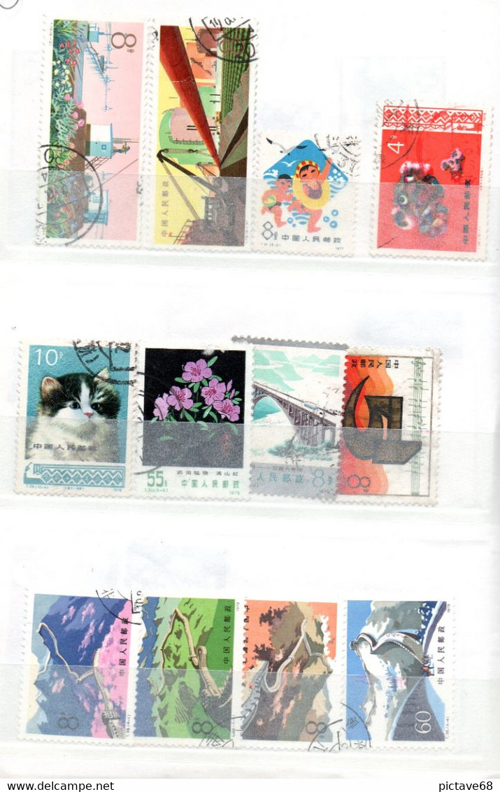 CHINE / LOT DE TIMBRES DANS CARNET D'ECHANGES OBLITERES