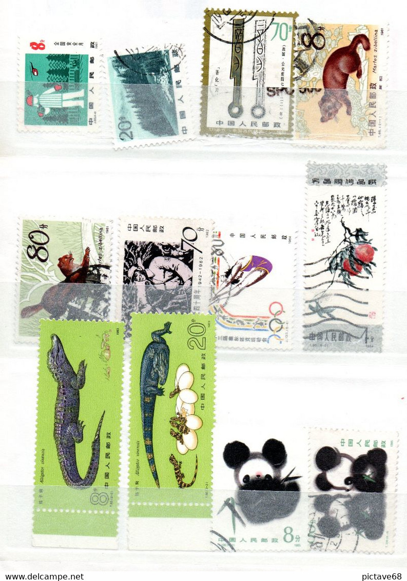 CHINE / LOT DE TIMBRES DANS CARNET D'ECHANGES OBLITERES