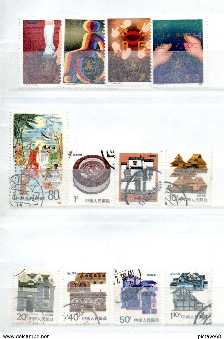 CHINE / LOT DE TIMBRES DANS CARNET D'ECHANGES OBLITERES