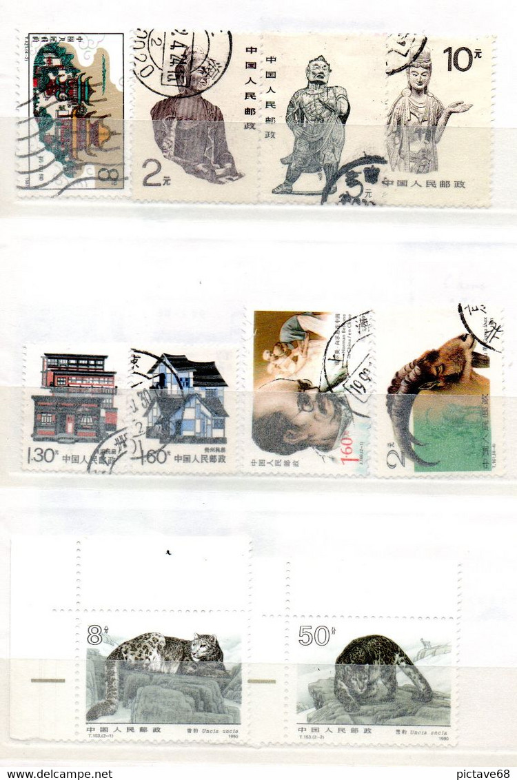 CHINE / LOT DE TIMBRES DANS CARNET D'ECHANGES OBLITERES