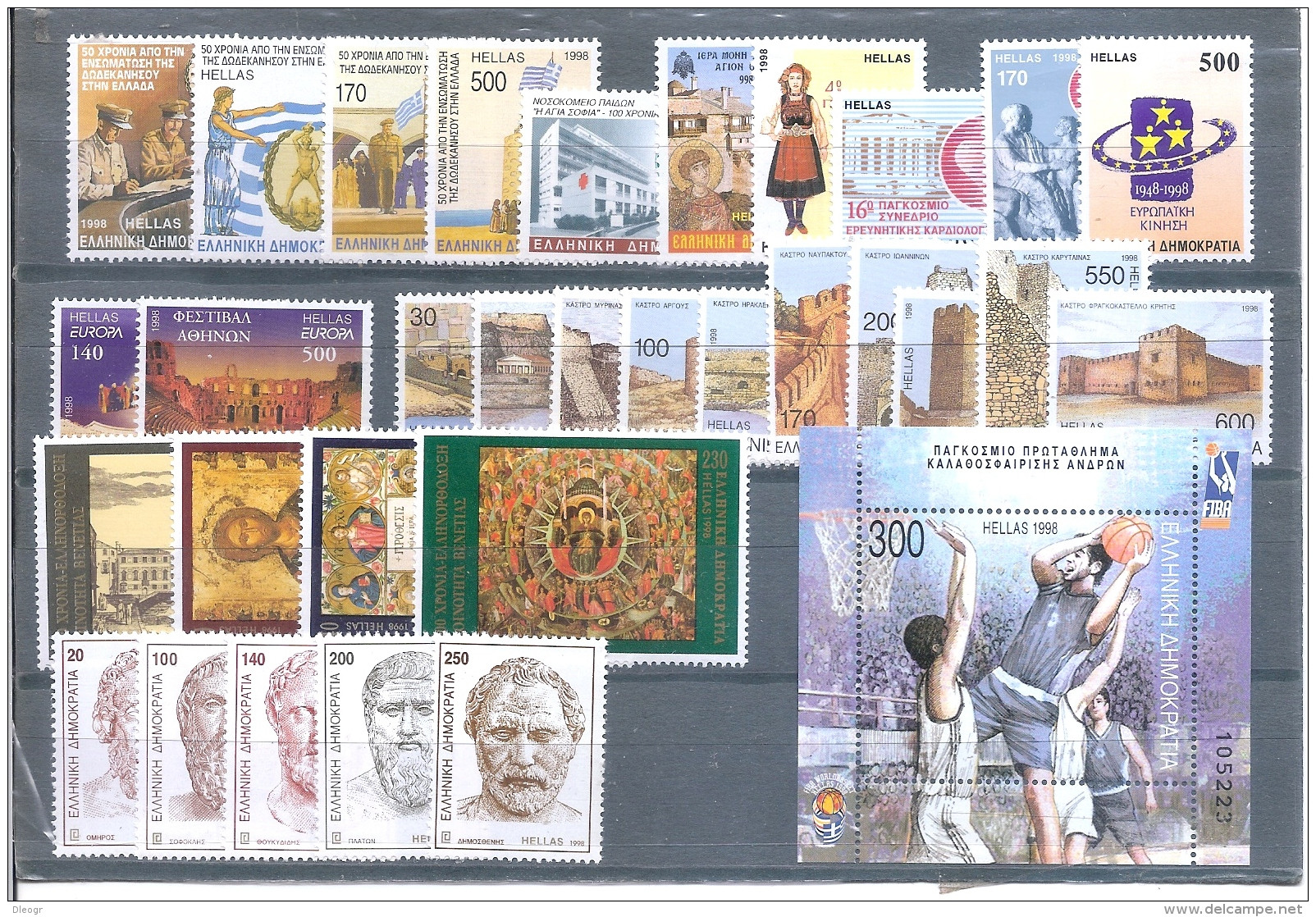 Greece 1998 Complete Year Set MNH VF. - Années Complètes