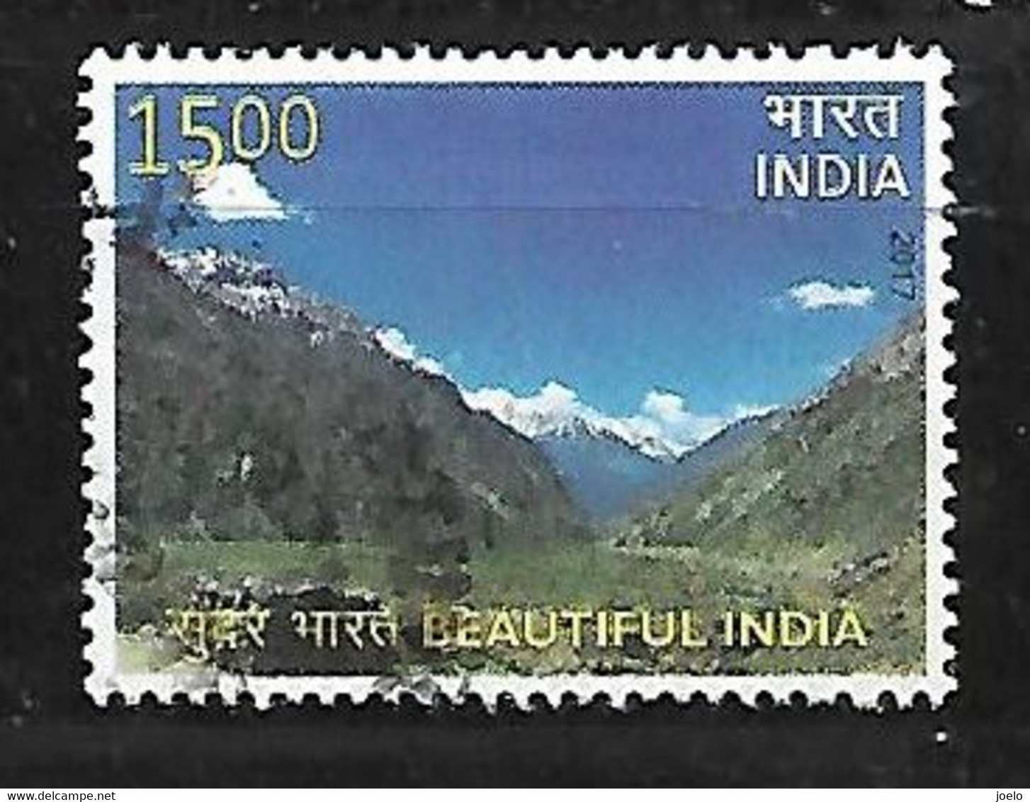 INDIA 2017 BEAUTIFUL INDIA PAIR - Used Stamps