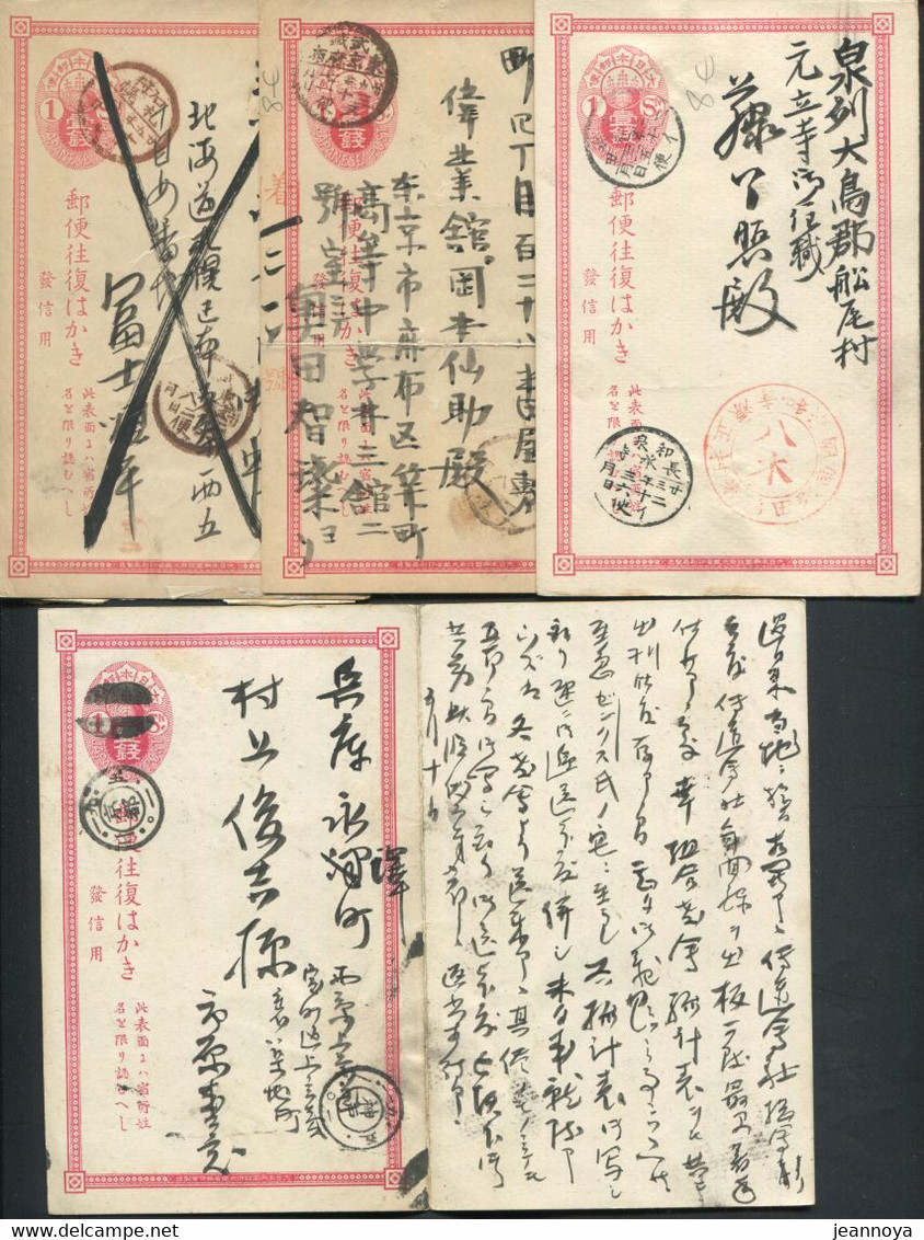 JAPON - ENTIERS POSTAUX - 6 CP  + CPRP OBL. VARIÉS - B/TB - Autres & Non Classés