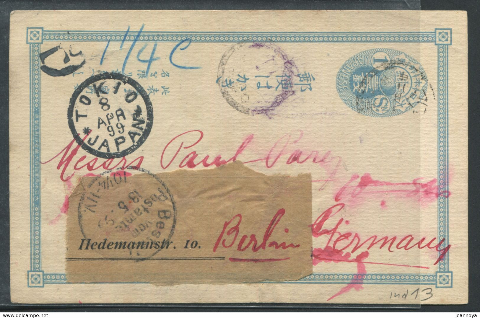 JAPON - ENTIER POSTAL -  CP  1 SEN BLEU, OBL. TOKYO LE 8/4/1899 POUR BERLIN - SUP - Andere & Zonder Classificatie