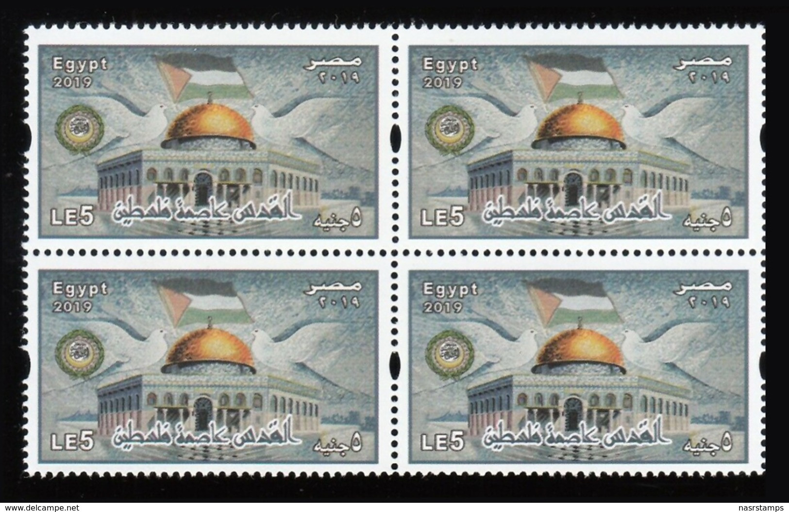 Egypt - 2019 - New - Block Of 4 - ( Al Quds "Jerusalem" The Capital Of Palestine ) - MNH** - Ungebraucht