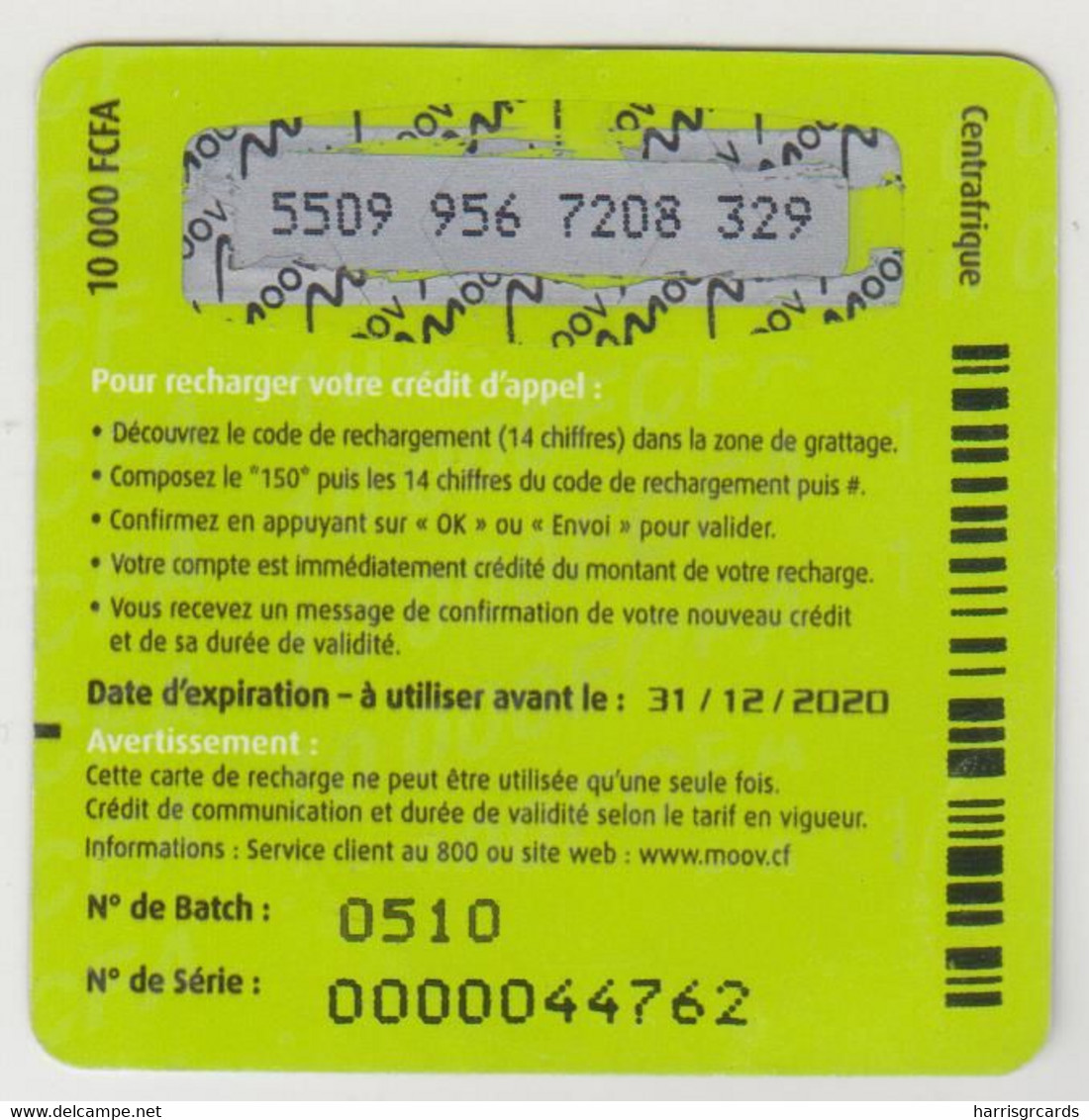 BENIN - Black (half Size), Moov Recharge, Expire Date 31/12/2020, 10000 Fcfa, Used - Benin