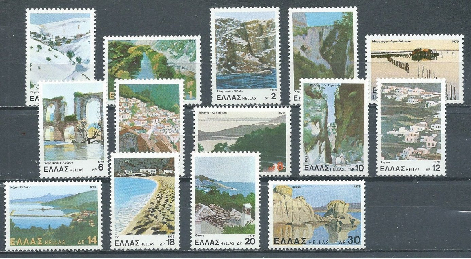 Grèce YT N°1365/1379 (sauf 1379) Paysages Et Sites Neuf ** - Neufs