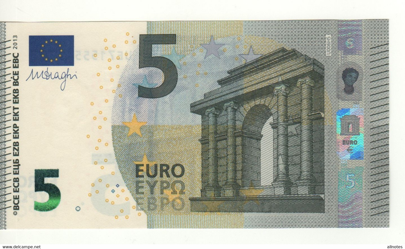 5 EURO  "France"   DRAGHI   U 006 H5    UE7155519767 /  FDS - UNC - 5 Euro