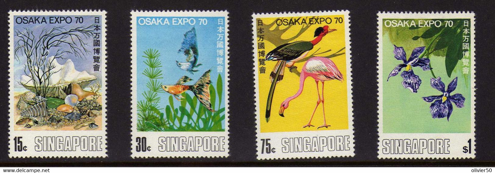 Singapour (1970) -  Exposition  D'Osaka - Neufs* - Singapur (1959-...)