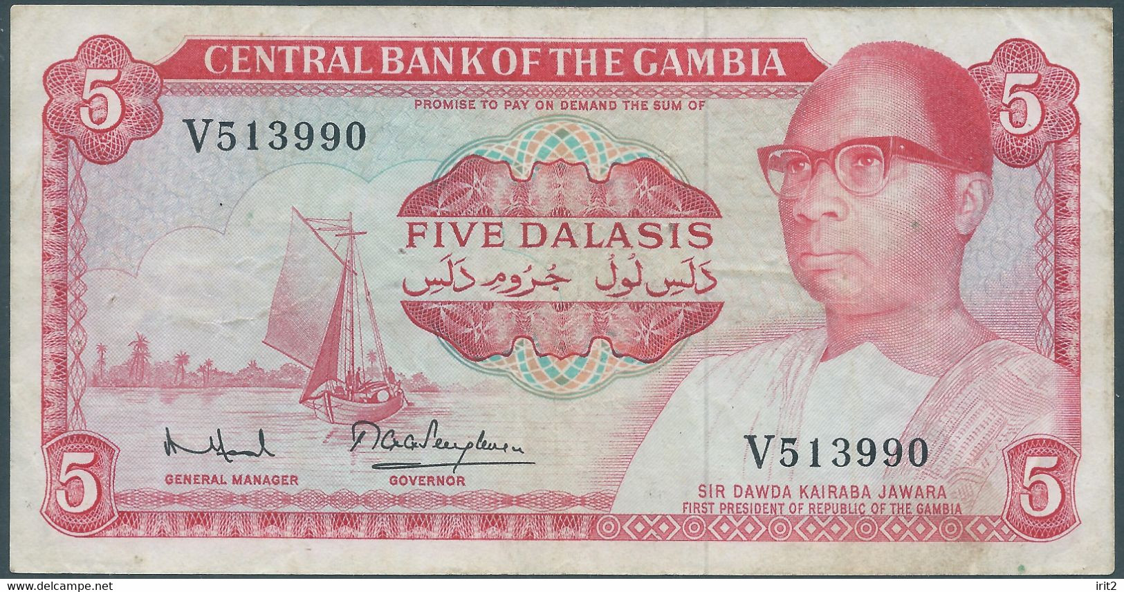 BANKNOTE 1972 GAMBIA , CENTRAL BANK OF THE GAMBIA , FIVE DALASIS, 5 Dalasis,Used - Gambie
