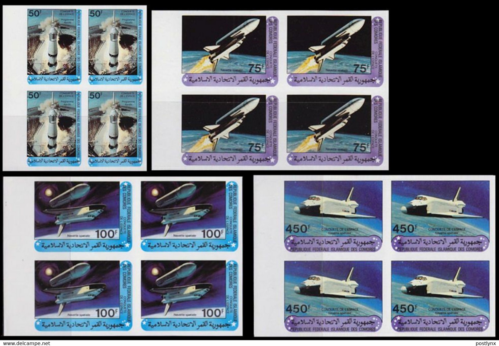COMORO ISLANDS 1981 Apollo Space Manned Shuttle MARG.IMPERF.4-BLOCKS:4 - United States
