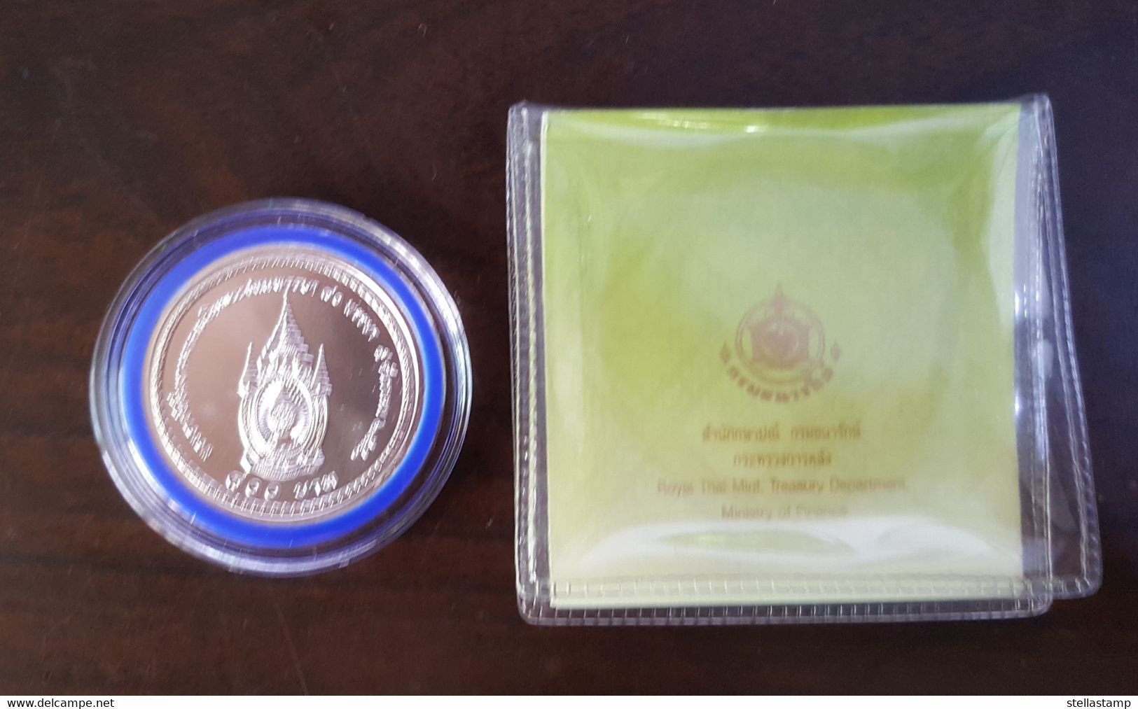 Thailand Coin Silver 800 Baht 2007 80th Birthday Of Rama IX Y451 + Certification - Thailand