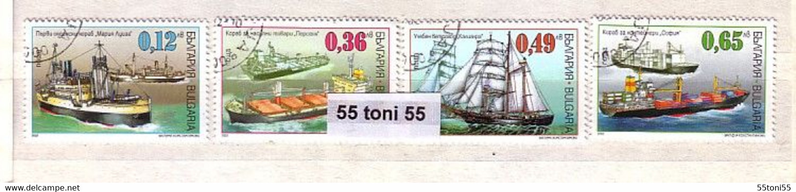 2002 Transport SHIPS 4v.- 4 V. Used/oblitere (O)  BULGARIA / Bulgarie - Gebraucht