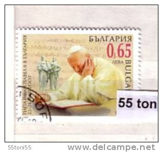 2002 Pope John Paul's Visit To Bulgaria 1v.- Used/oblitere (O) BULGARIA / Bulgarie - Usados
