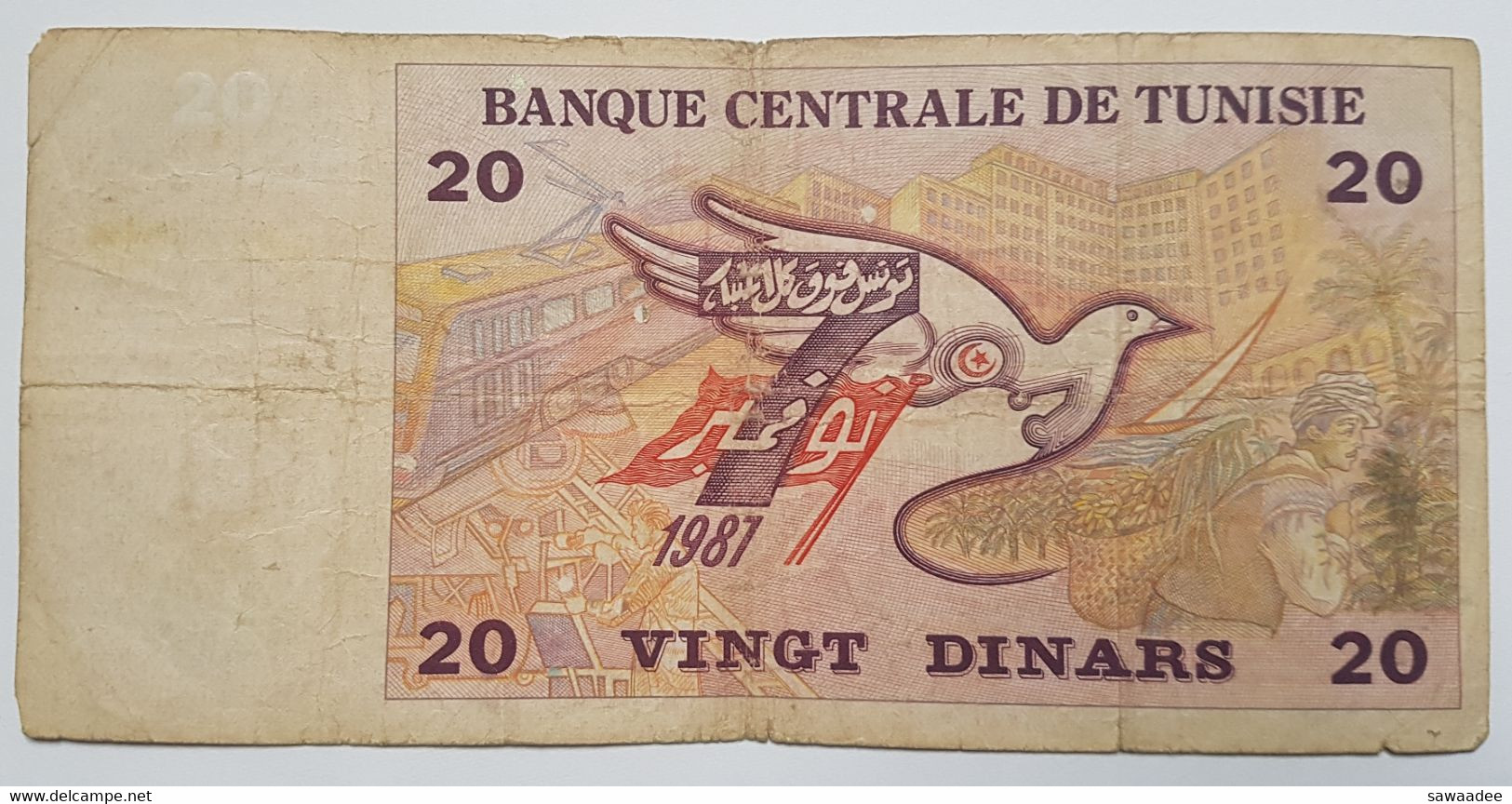 BILLET TUNISIE - P.88 - 20 DINARS - 07/11/1997 - CAVALIER : KHEIREDDINE ET TOUNSI - COLOMBE STYLISEE - Tunisia